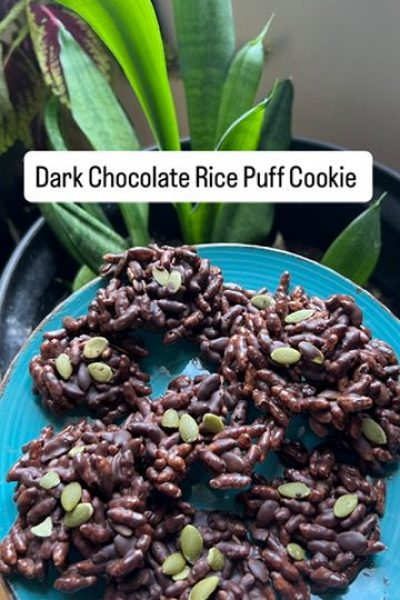 Rice puff cookie Rice puff cookie